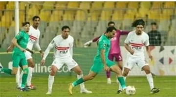 ترقب المواجهة.. توقيت مباراة الزمالك أمام المصري البورسعيدي بالكونفيدرالية